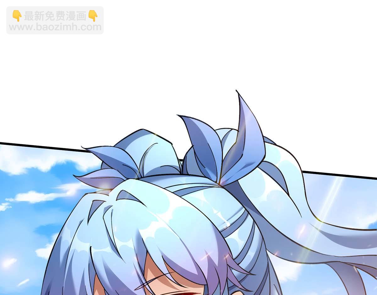 第5话 你就是我徒儿了(1/2)-第6话