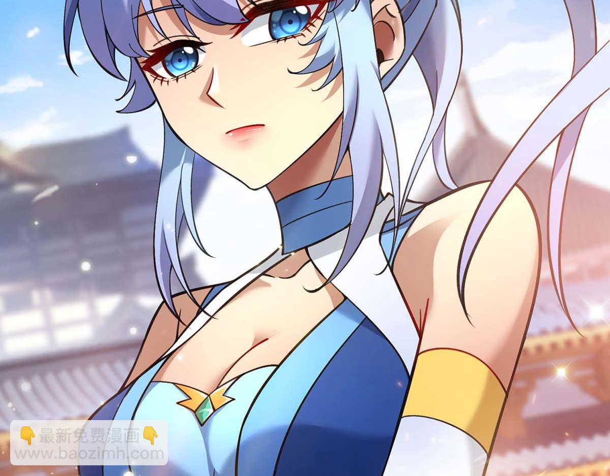 第5话 你就是我徒儿了(1/2)-第6话