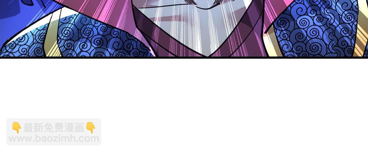 第5话 你就是我徒儿了(1/2)-第6话