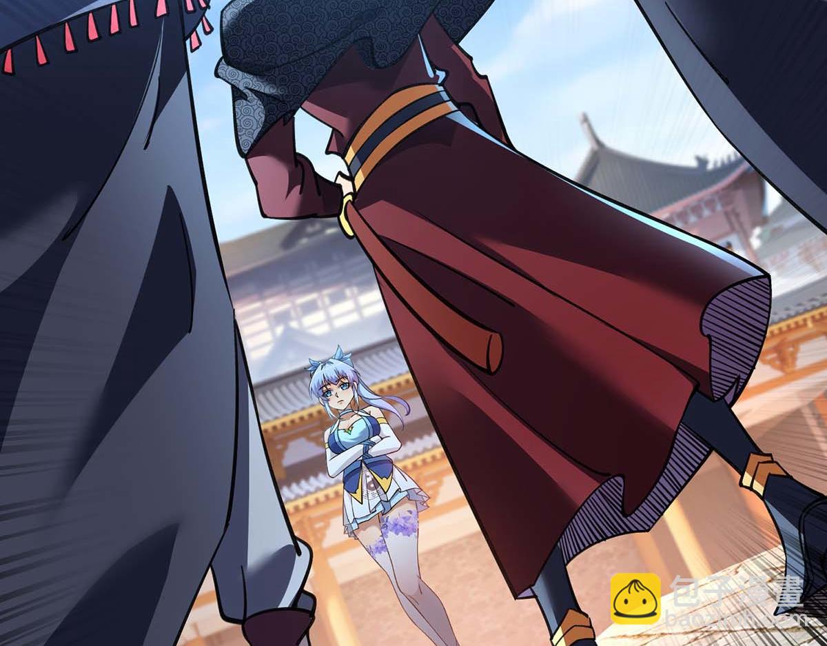 第5话 你就是我徒儿了(1/2)-第6话