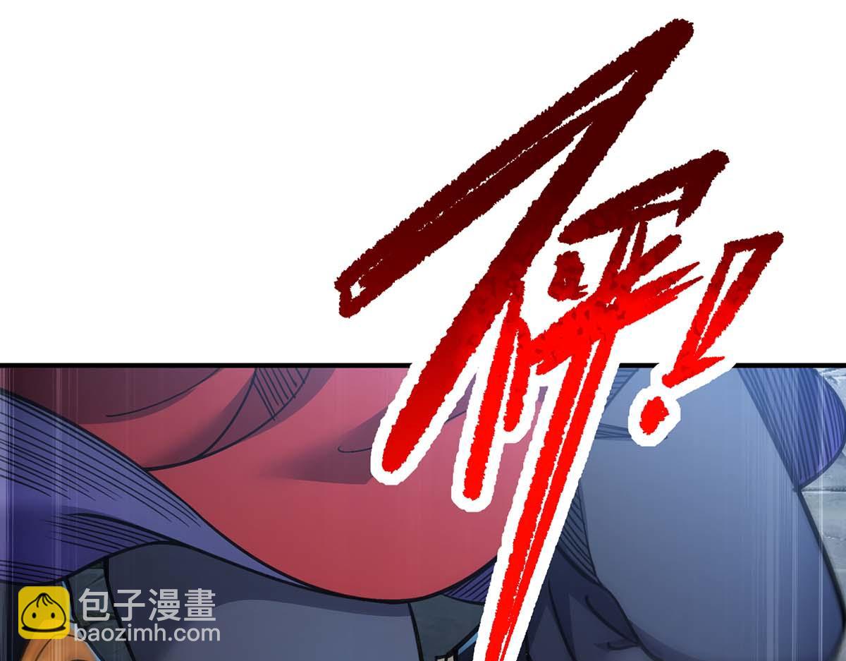 第5话 你就是我徒儿了(1/2)-第6话