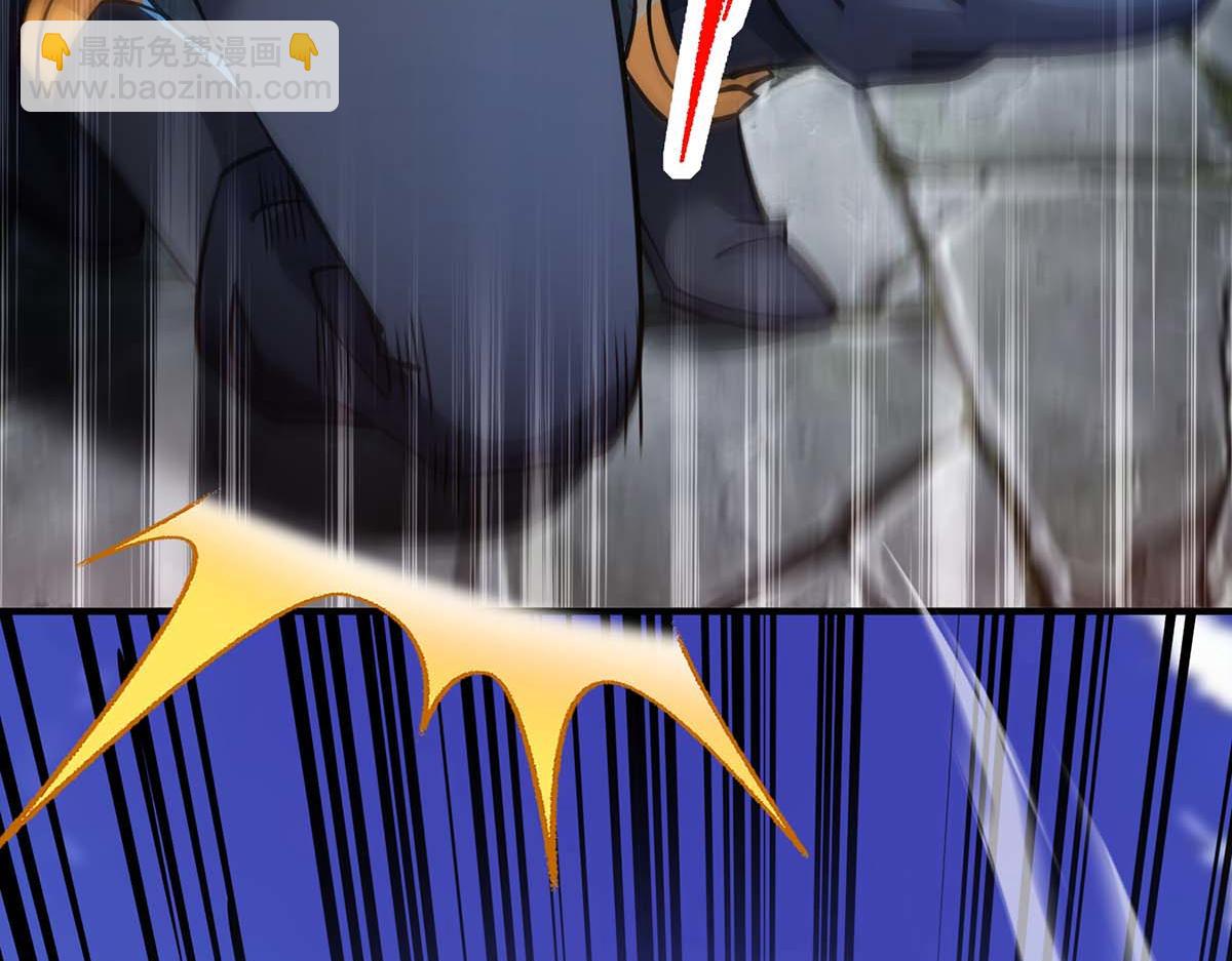 第5话 你就是我徒儿了(1/2)-第6话