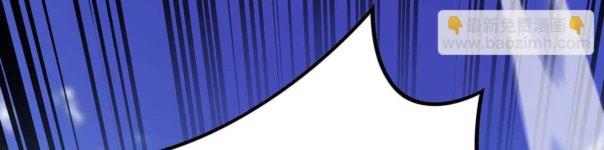 第5话 你就是我徒儿了(1/2)-第6话