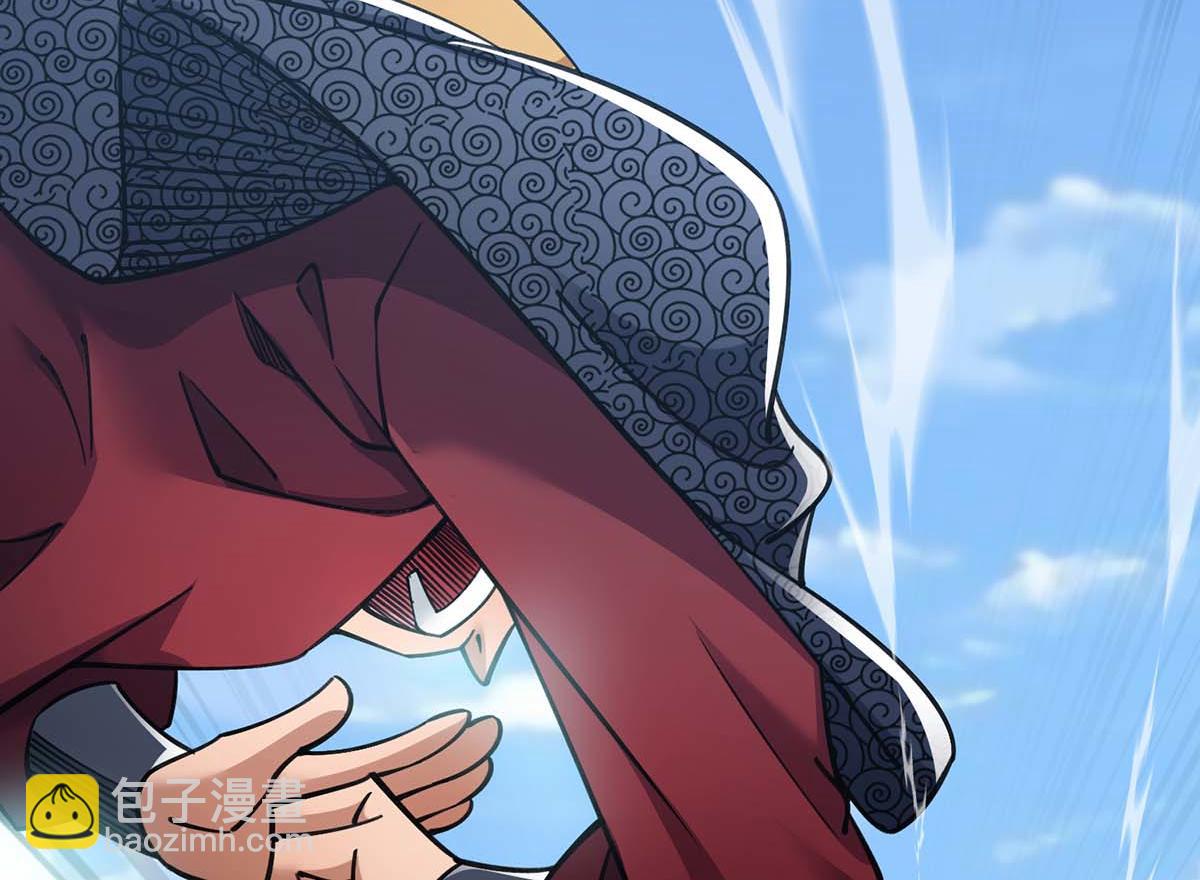 第5话 你就是我徒儿了(1/2)-第6话