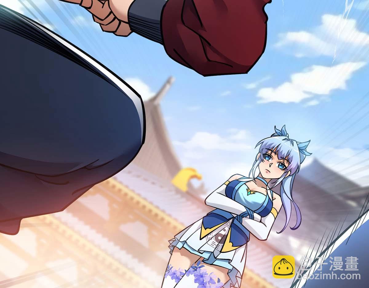 第5话 你就是我徒儿了(1/2)-第6话