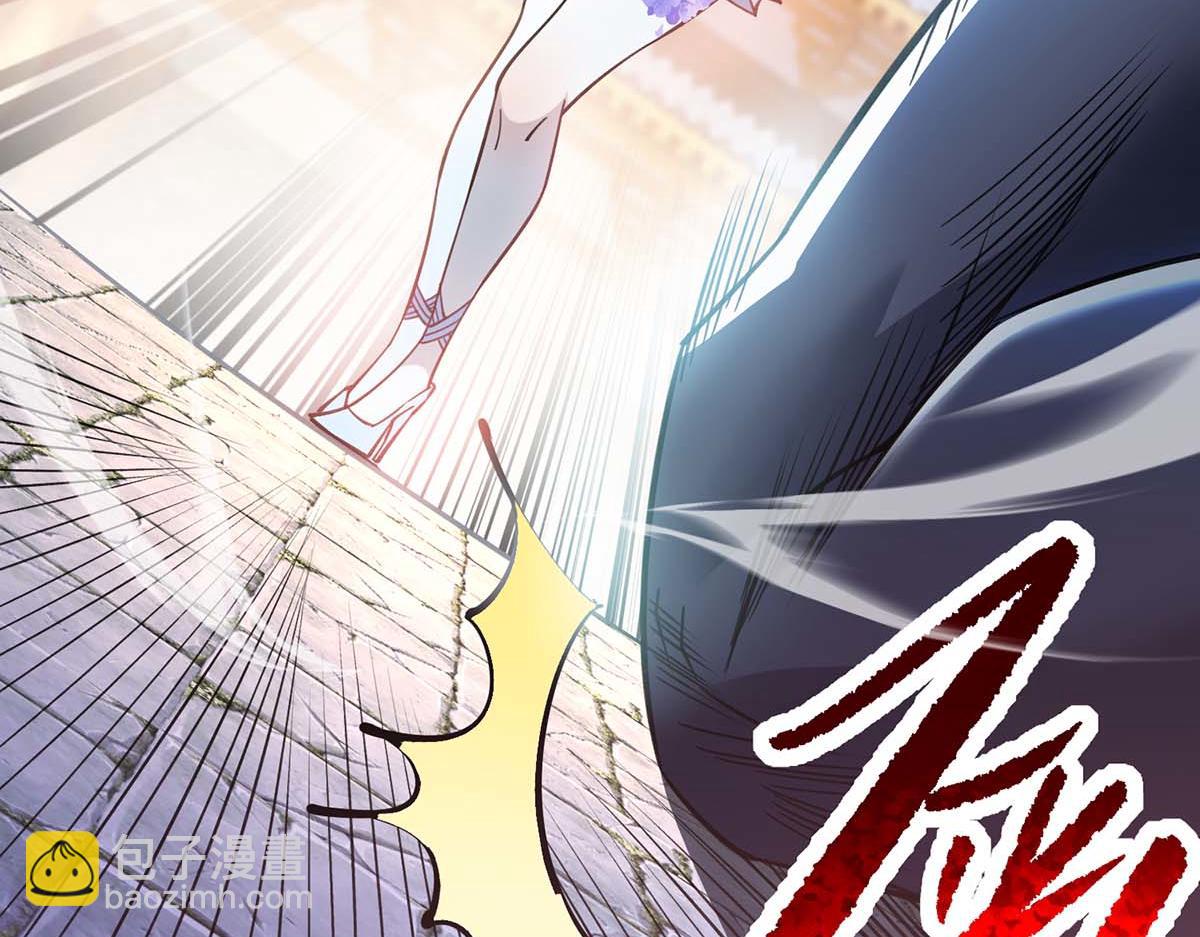 第5话 你就是我徒儿了(1/2)-第6话