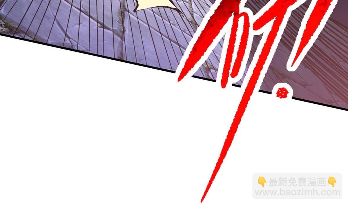 第5话 你就是我徒儿了(1/2)-第6话