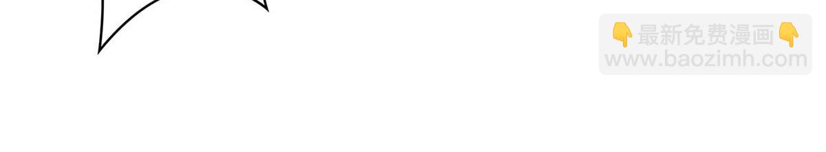 第5话 你就是我徒儿了(1/2)-第6话