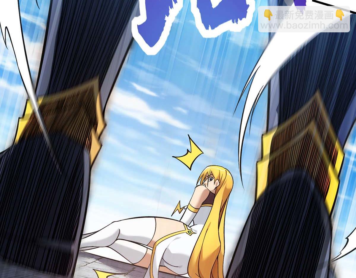 第5话 你就是我徒儿了(1/2)-第6话