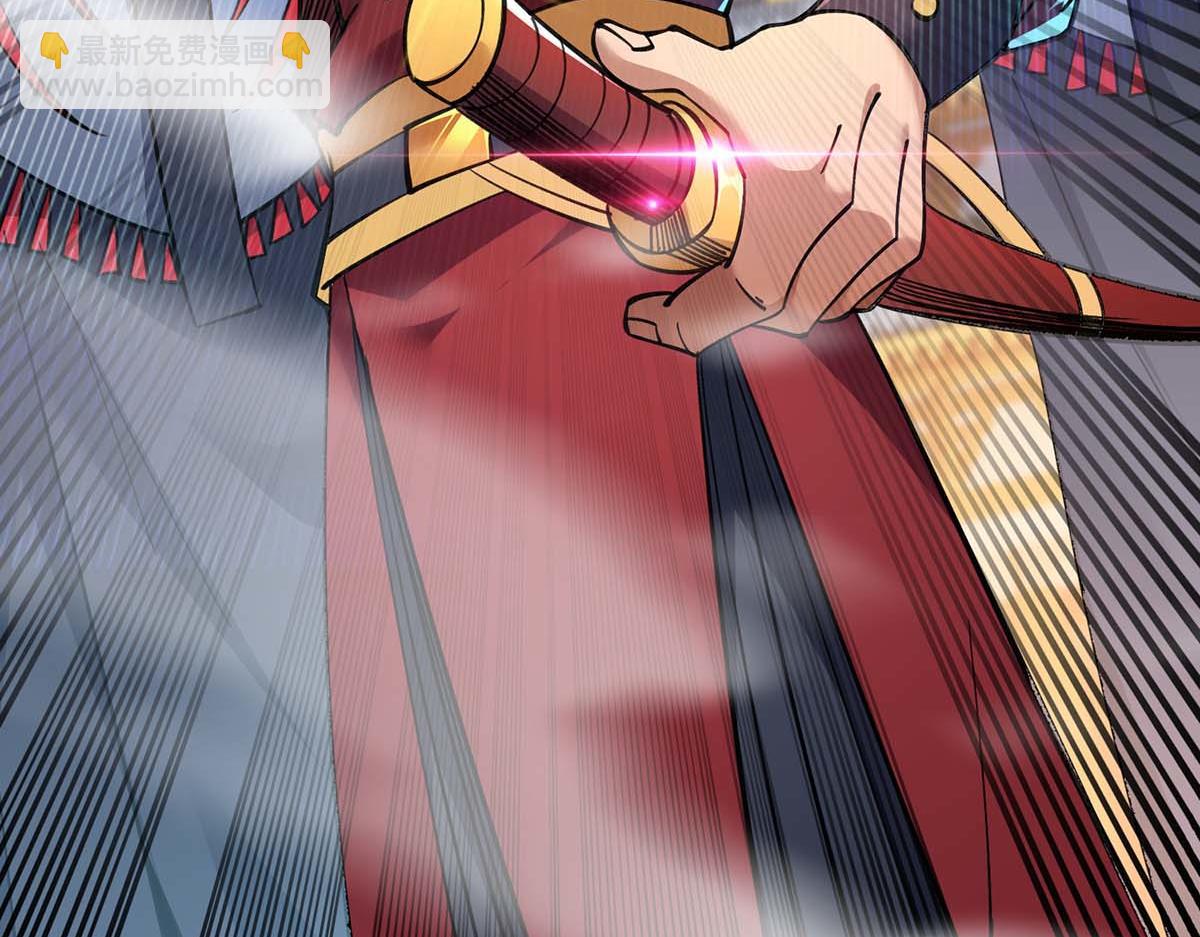 第5话 你就是我徒儿了(1/2)-第6话