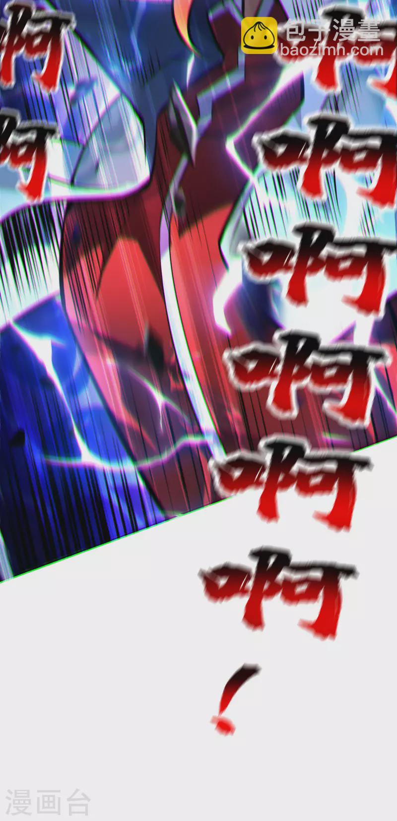 第51话 我终于有救了-第52话