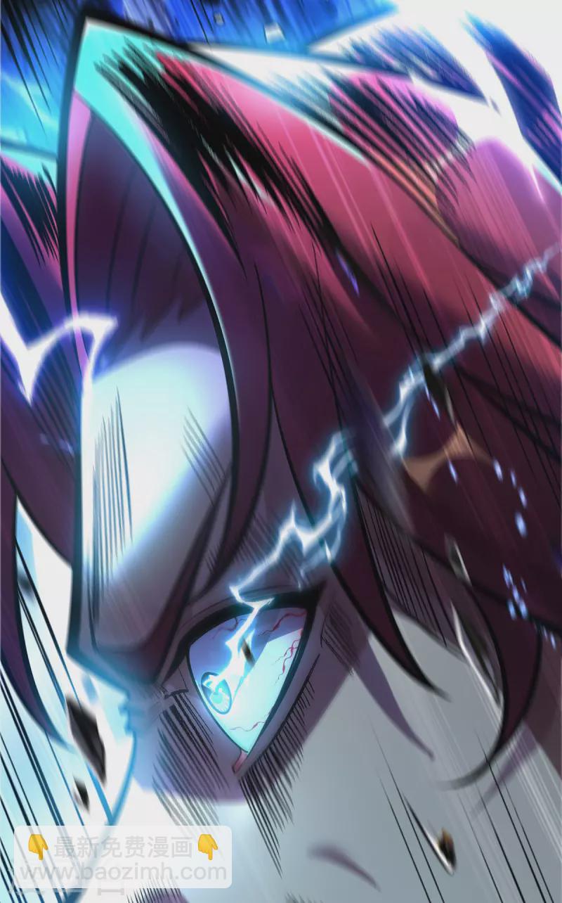 第51话 我终于有救了-第52话