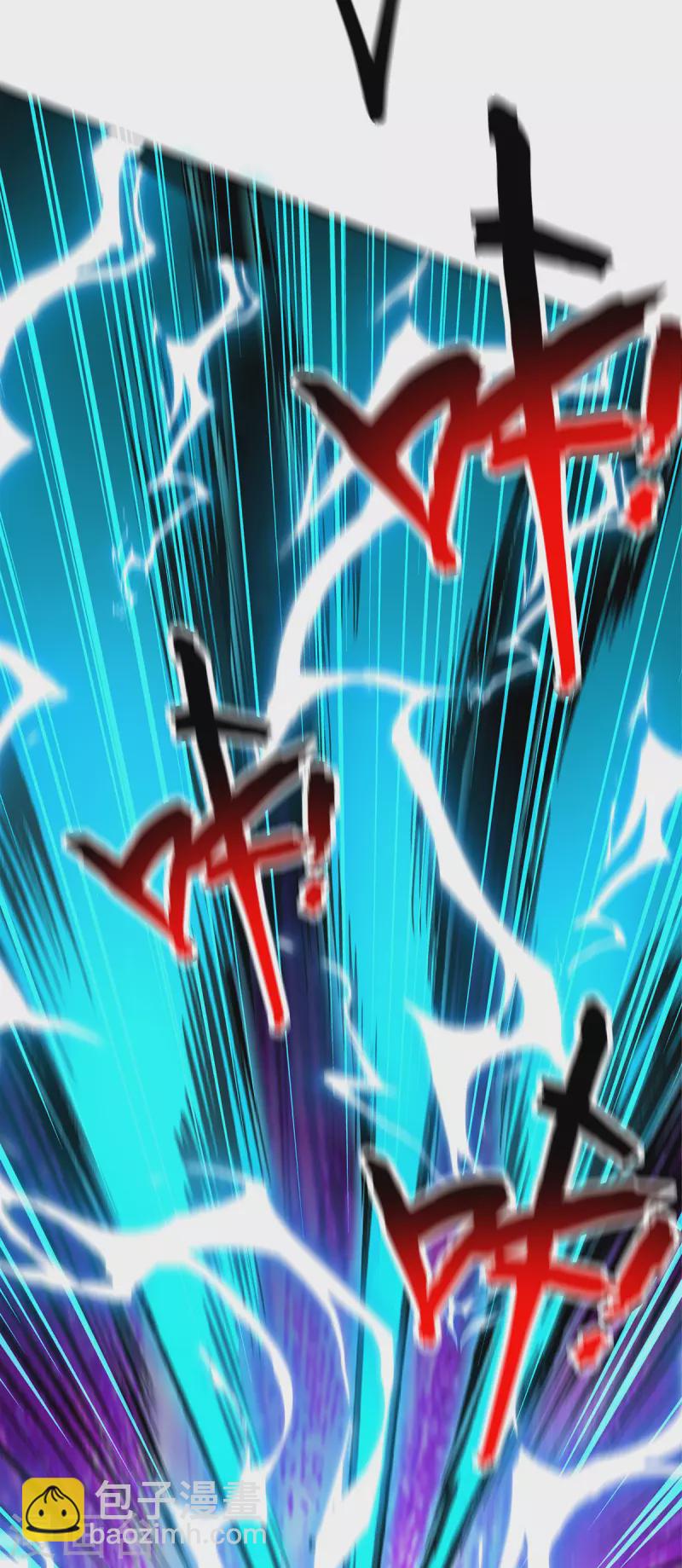 第51话 我终于有救了-第52话