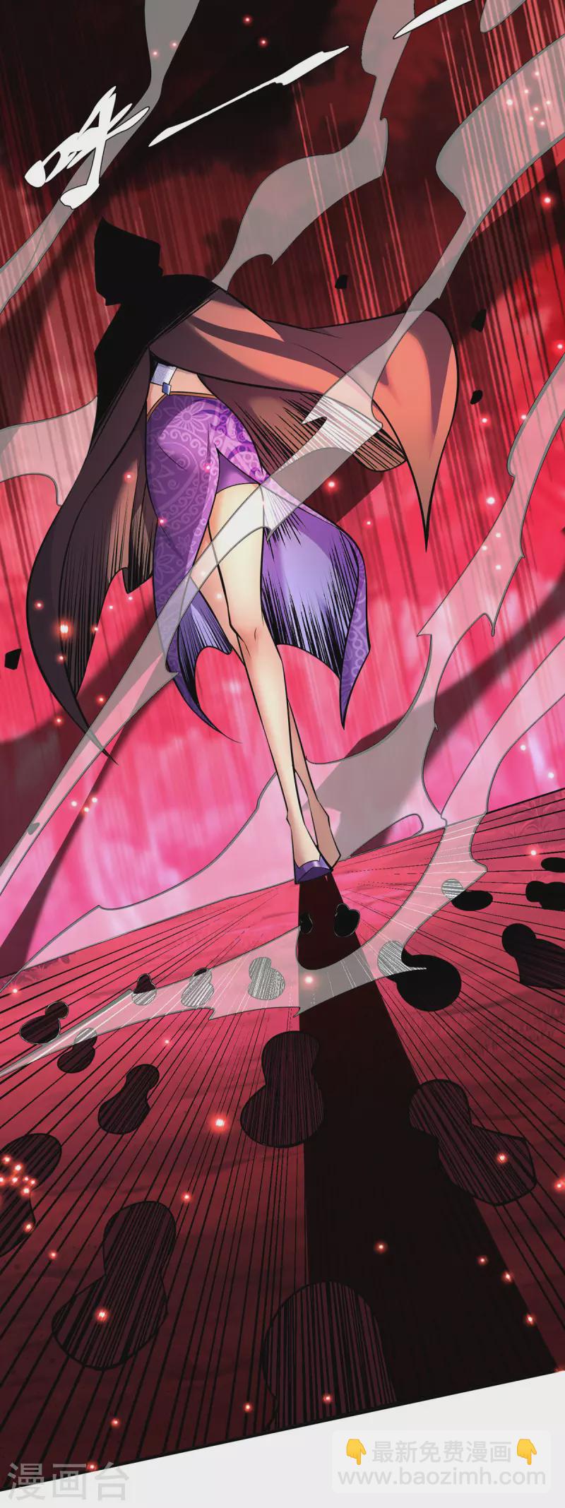 第53话 你&hellip;都看到了？-第54话