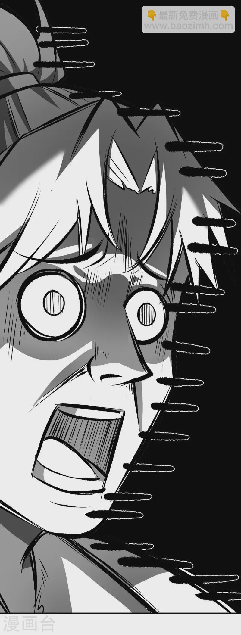 第53话 你&hellip;都看到了？-第54话