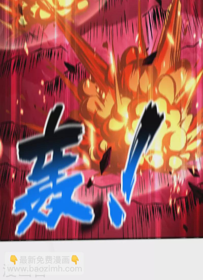 第57话 渔翁得利-第58话