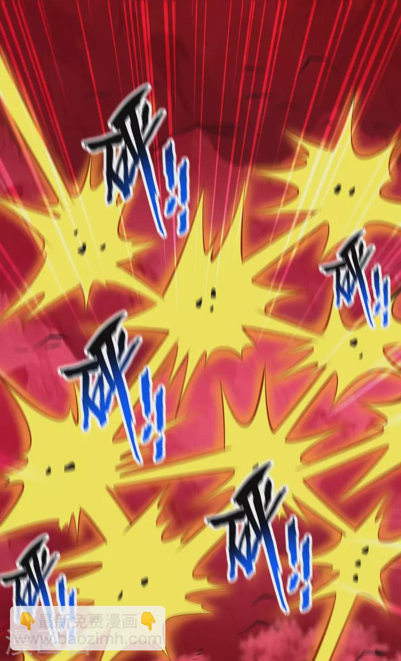 第57话 渔翁得利-第58话