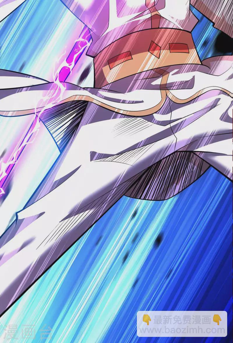 第59话 借刀杀人-第60话