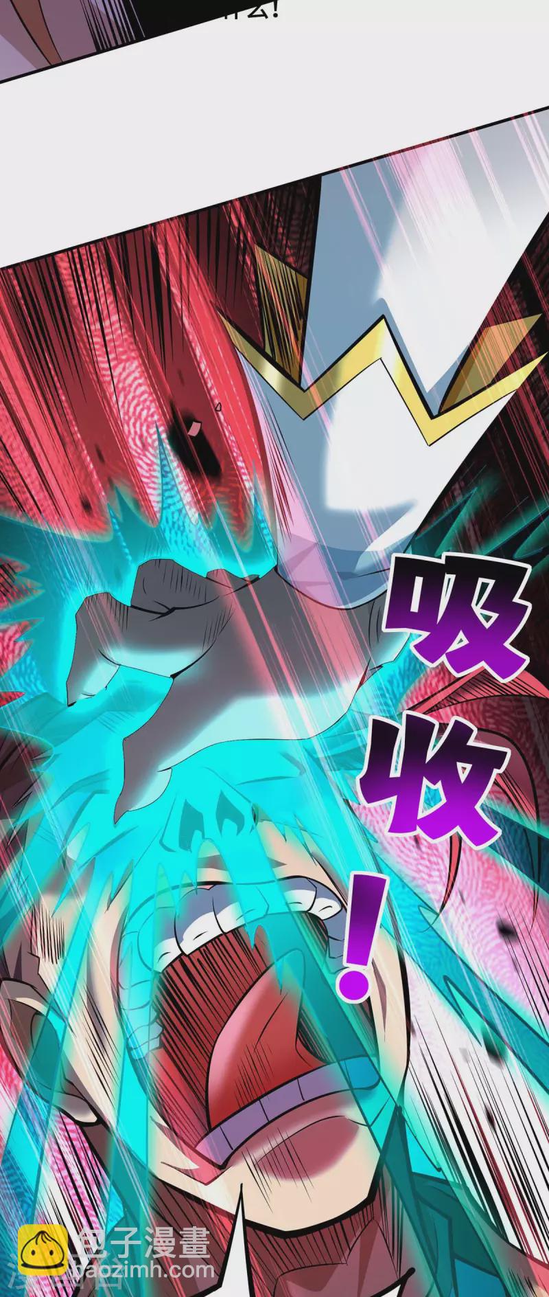 第59话 借刀杀人-第60话