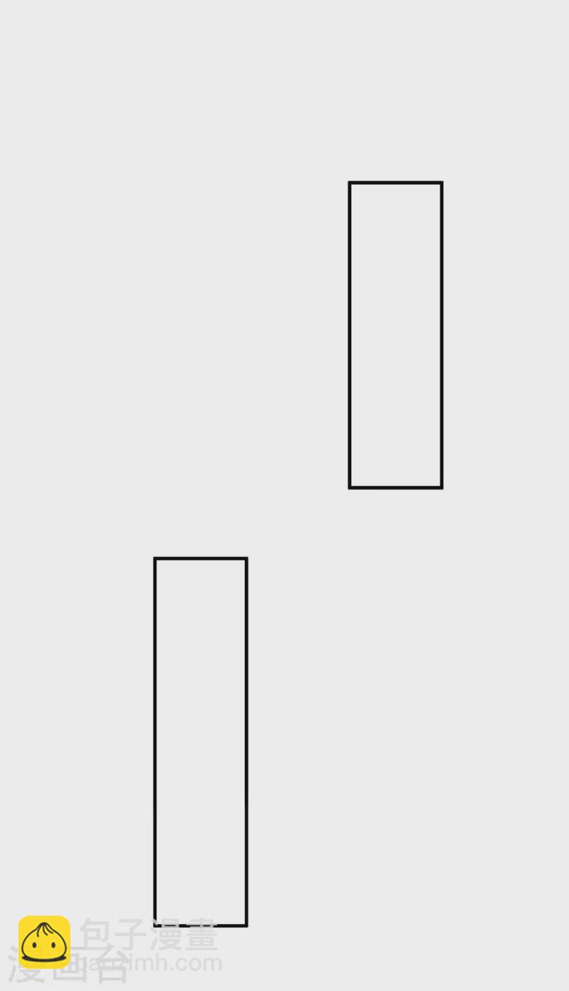 第61话 熔岩狮-第62话