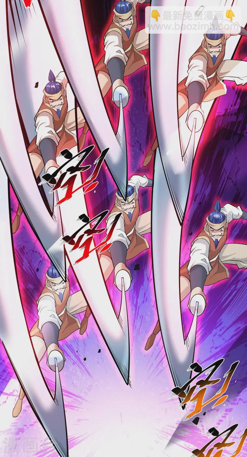 第67话 万紫千红-第68话