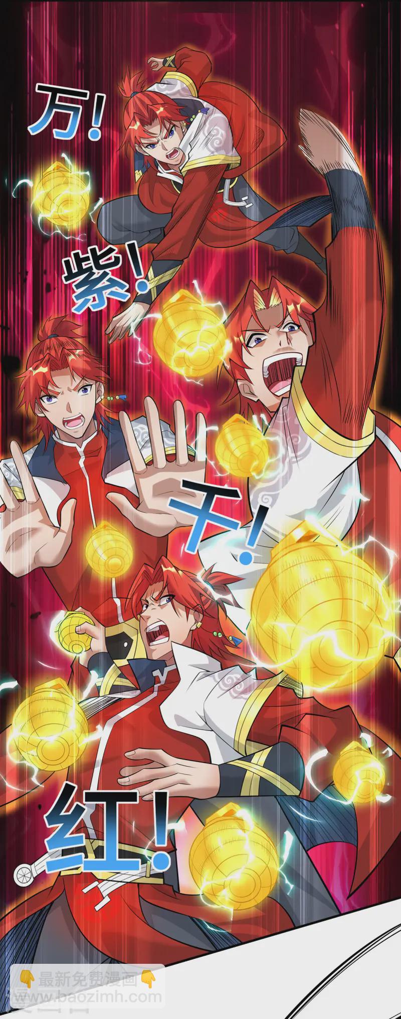 第67话 万紫千红-第68话