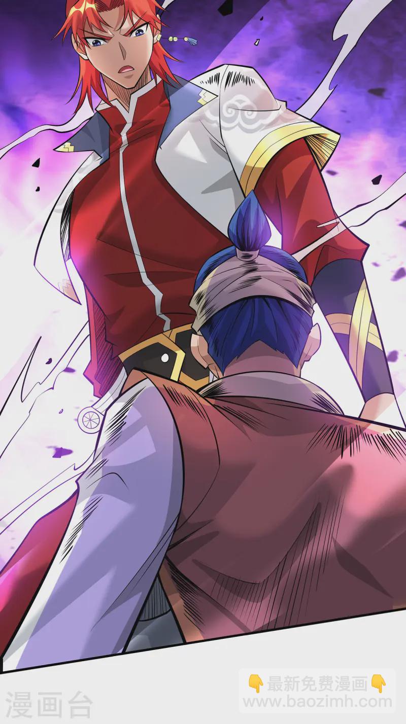 第67话 万紫千红-第68话