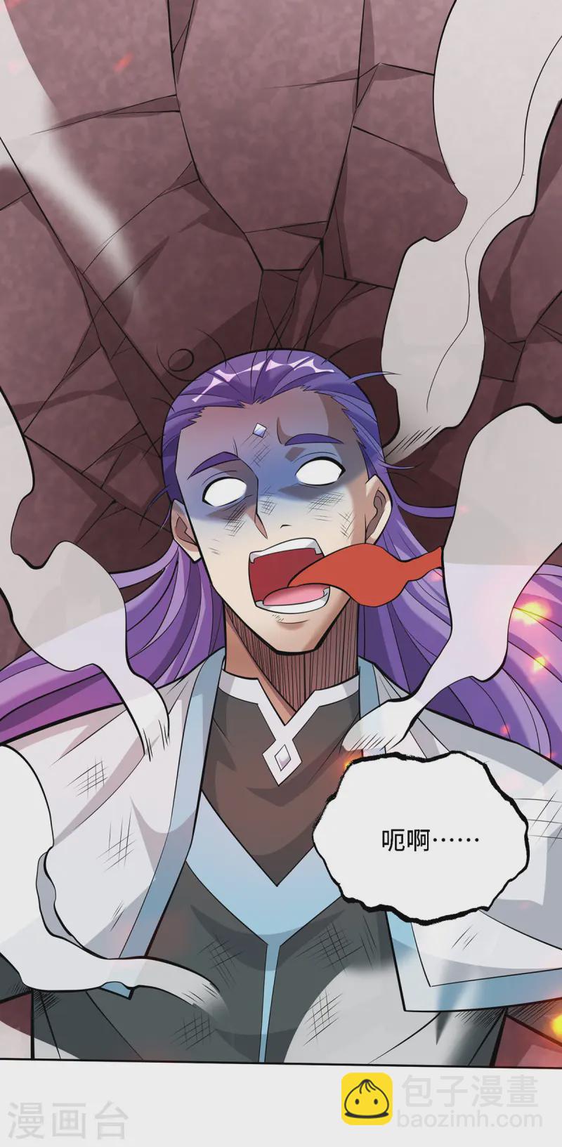 第69话 让座-第70话