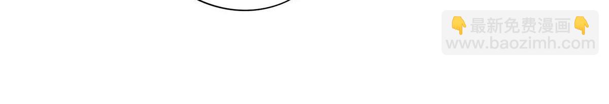 第7话 圣主有令(1/2)-第8话