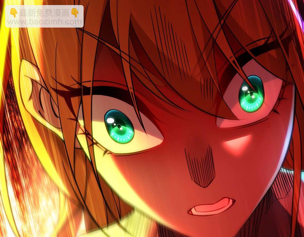 第7话 圣主有令(1/2)-第8话