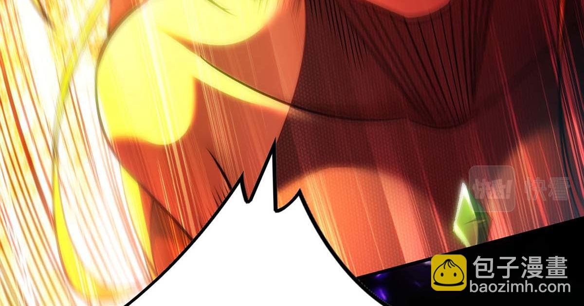 第7话 圣主有令(1/2)-第8话