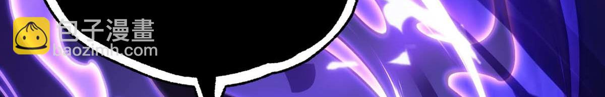 第7话 圣主有令(1/2)-第8话