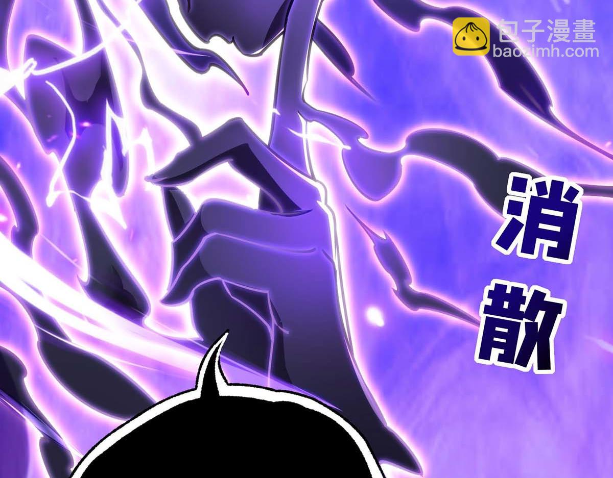 第7话 圣主有令(1/2)-第8话