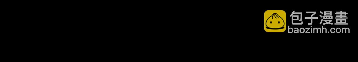 第7话 圣主有令(1/2)-第8话