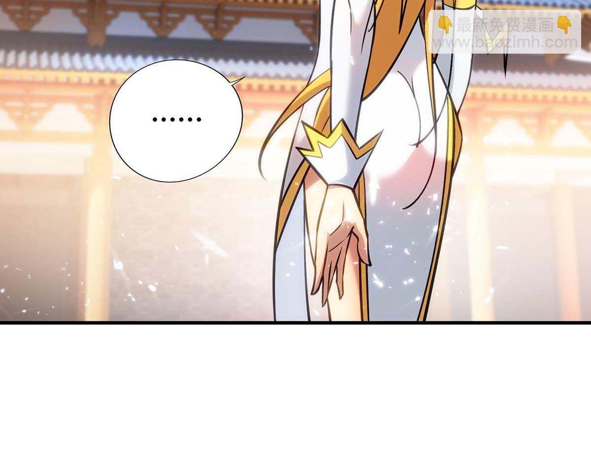 第7话 圣主有令(1/2)-第8话