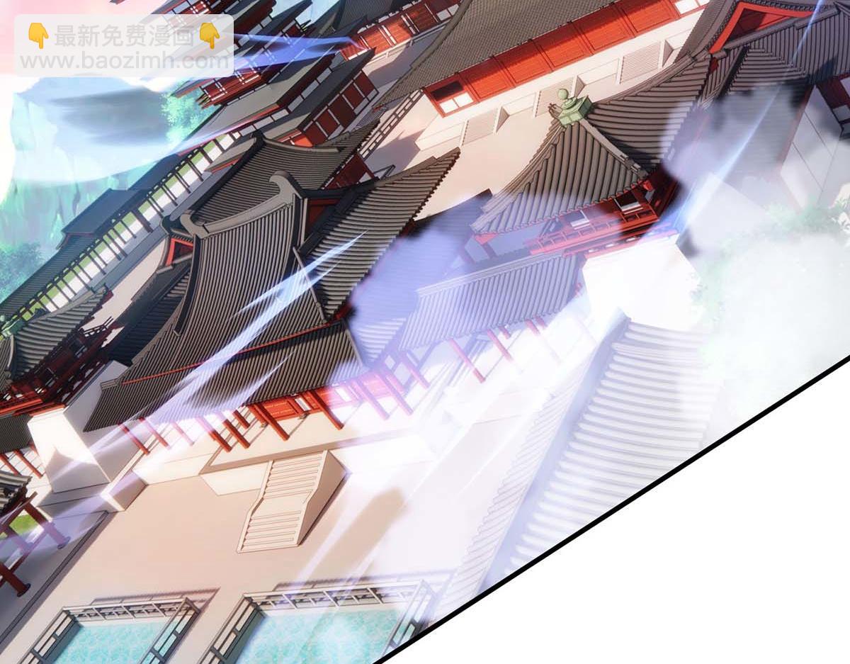 第7话 圣主有令(1/2)-第8话