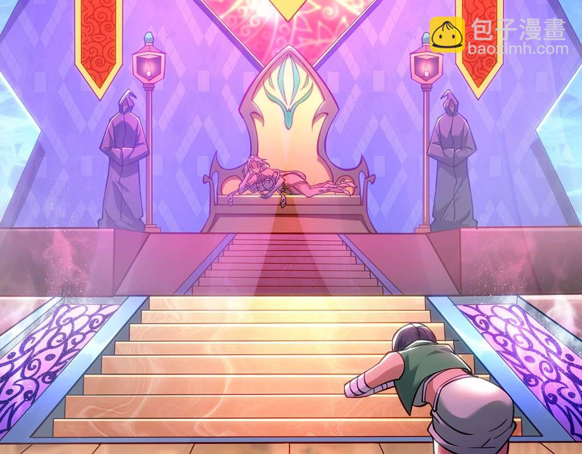 第7话 圣主有令(1/2)-第8话