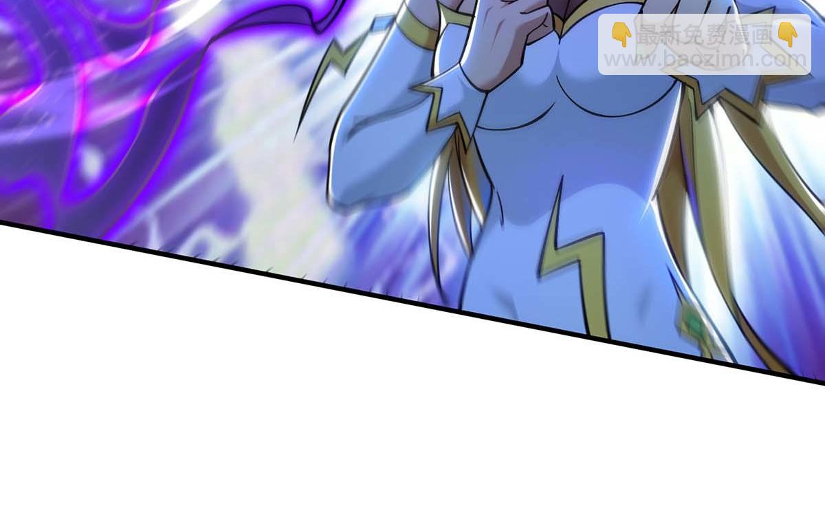 第7话 圣主有令(1/2)-第8话