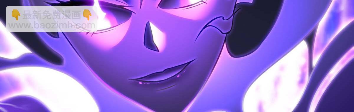 第7话 圣主有令(1/2)-第8话