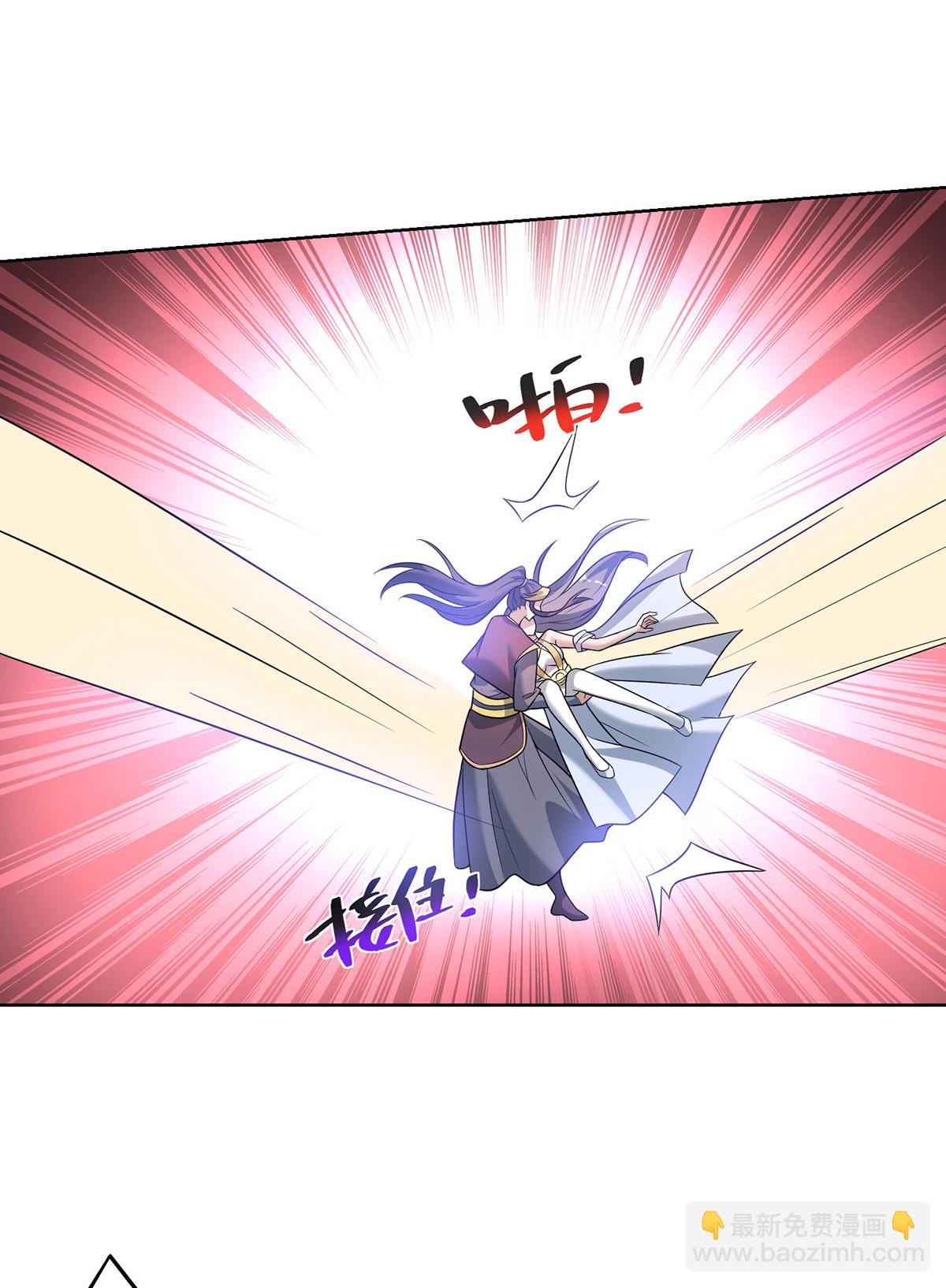 第75话 还有我呢-第76话