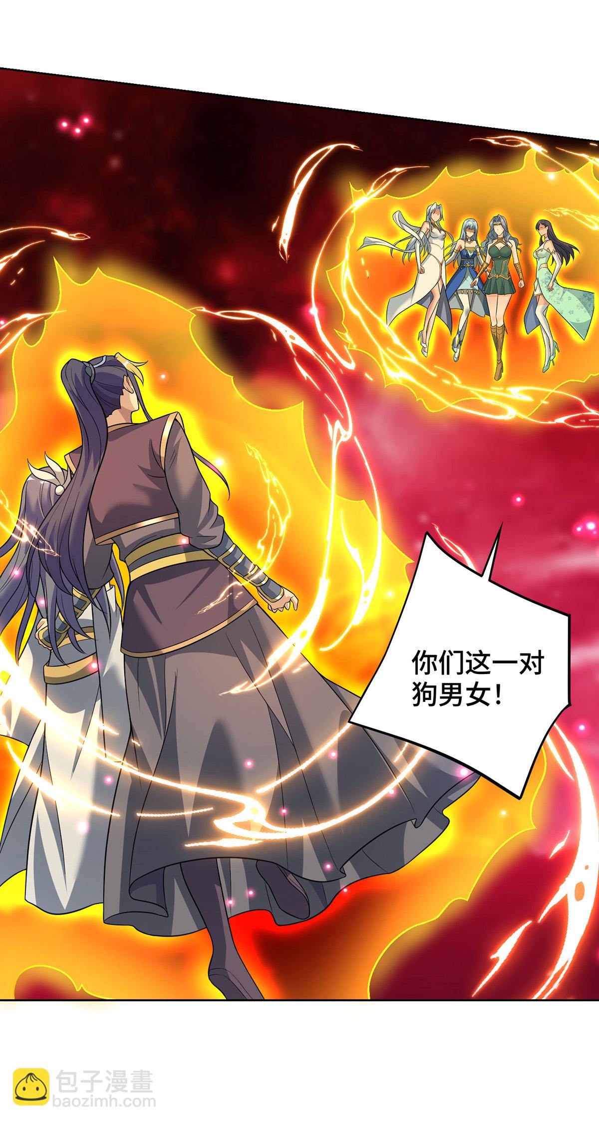 第75话 还有我呢-第76话