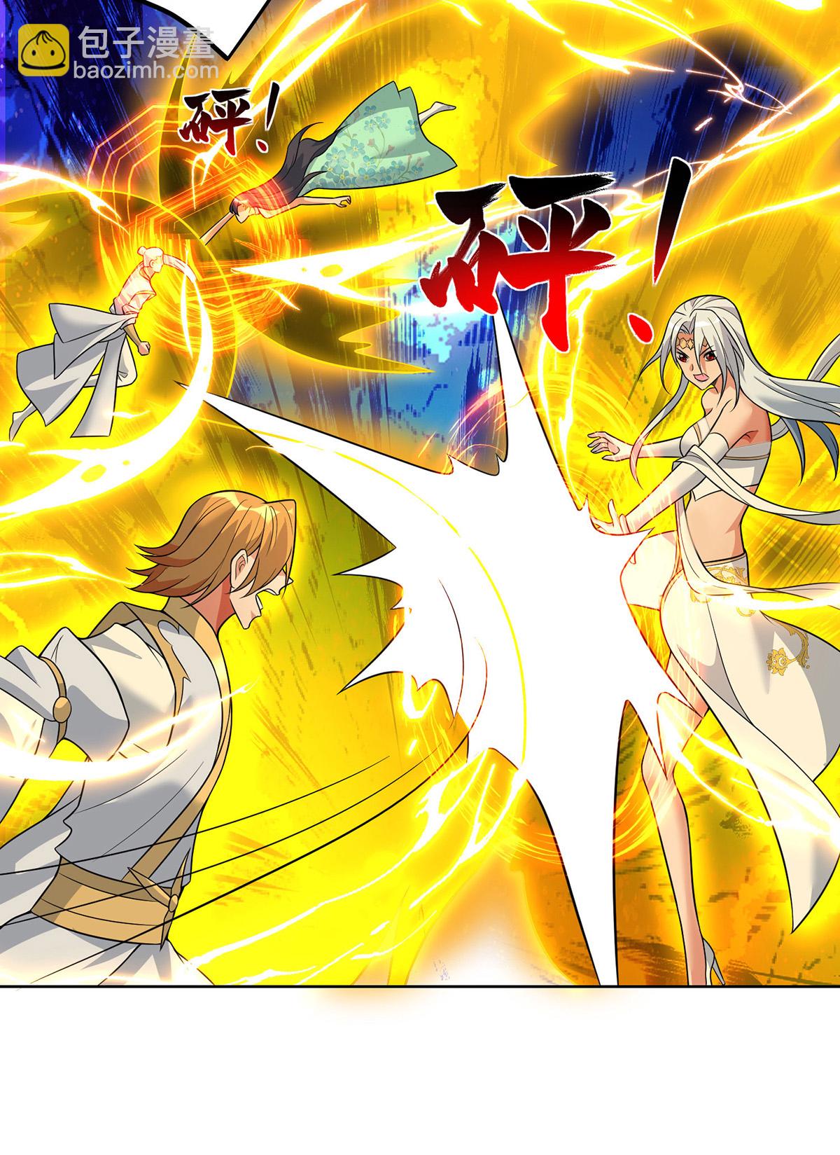 第75话 还有我呢-第76话