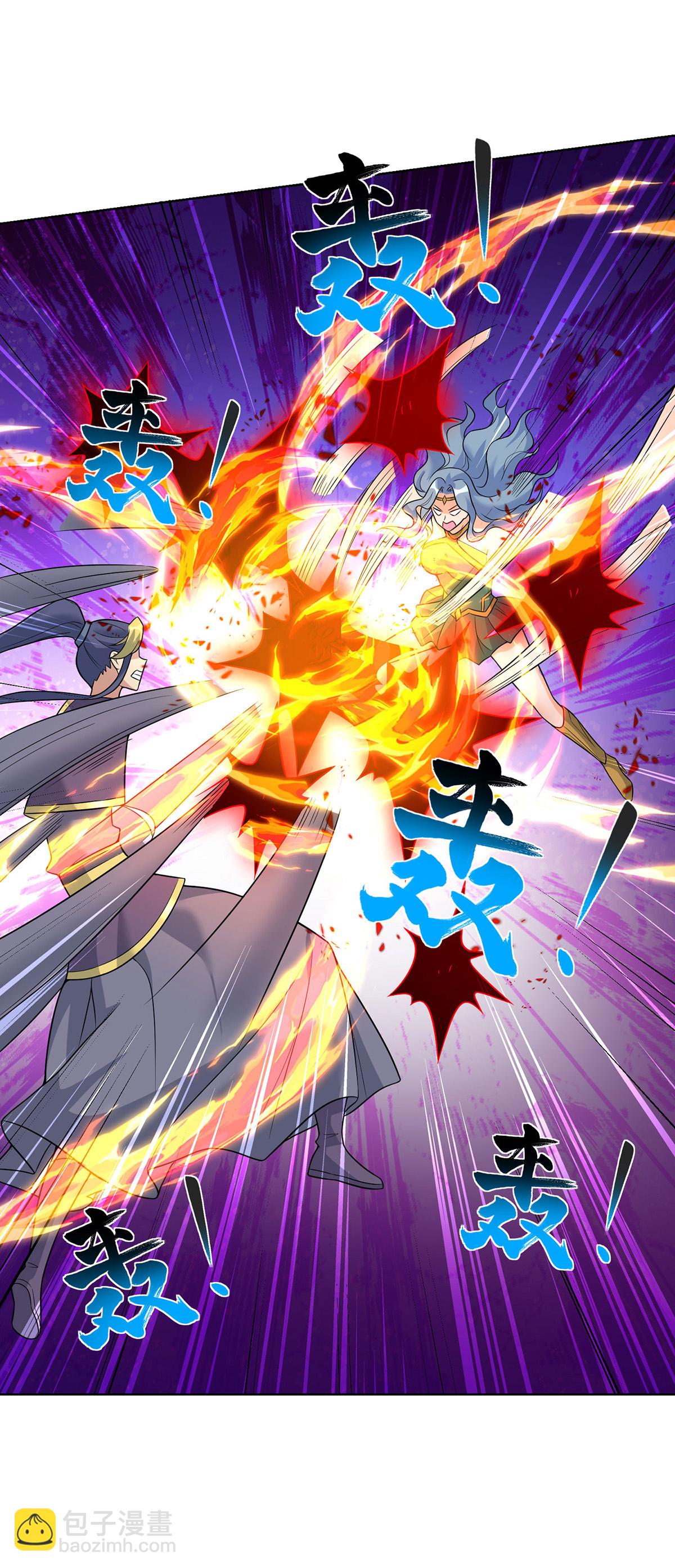 第75话 还有我呢-第76话