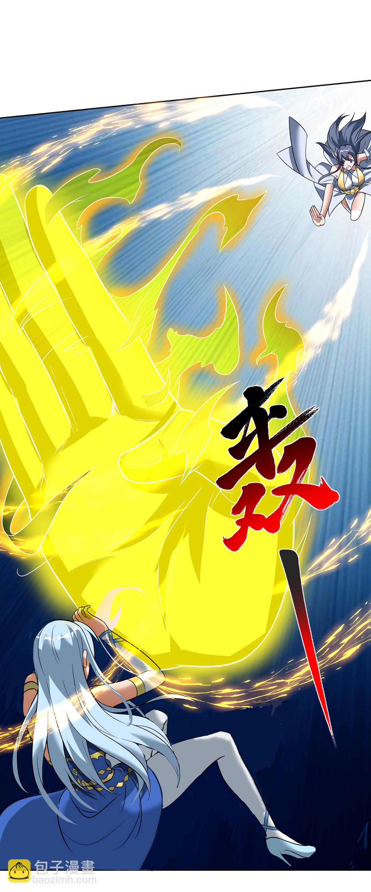 第75话 还有我呢-第76话