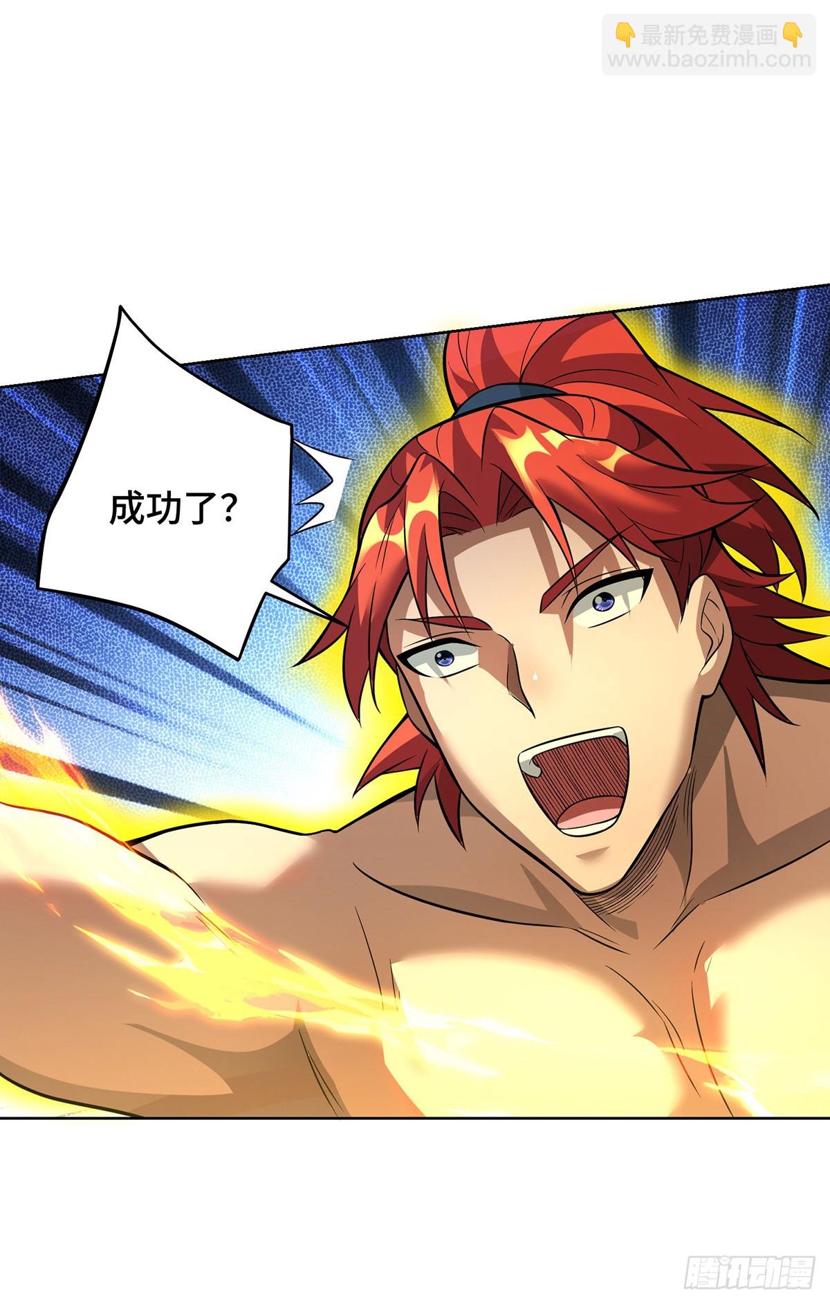 第77话 宿命-第78话