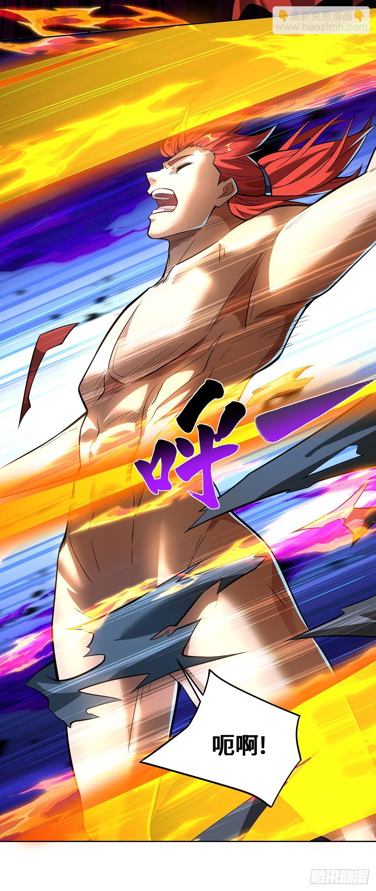 第77话 宿命-第78话