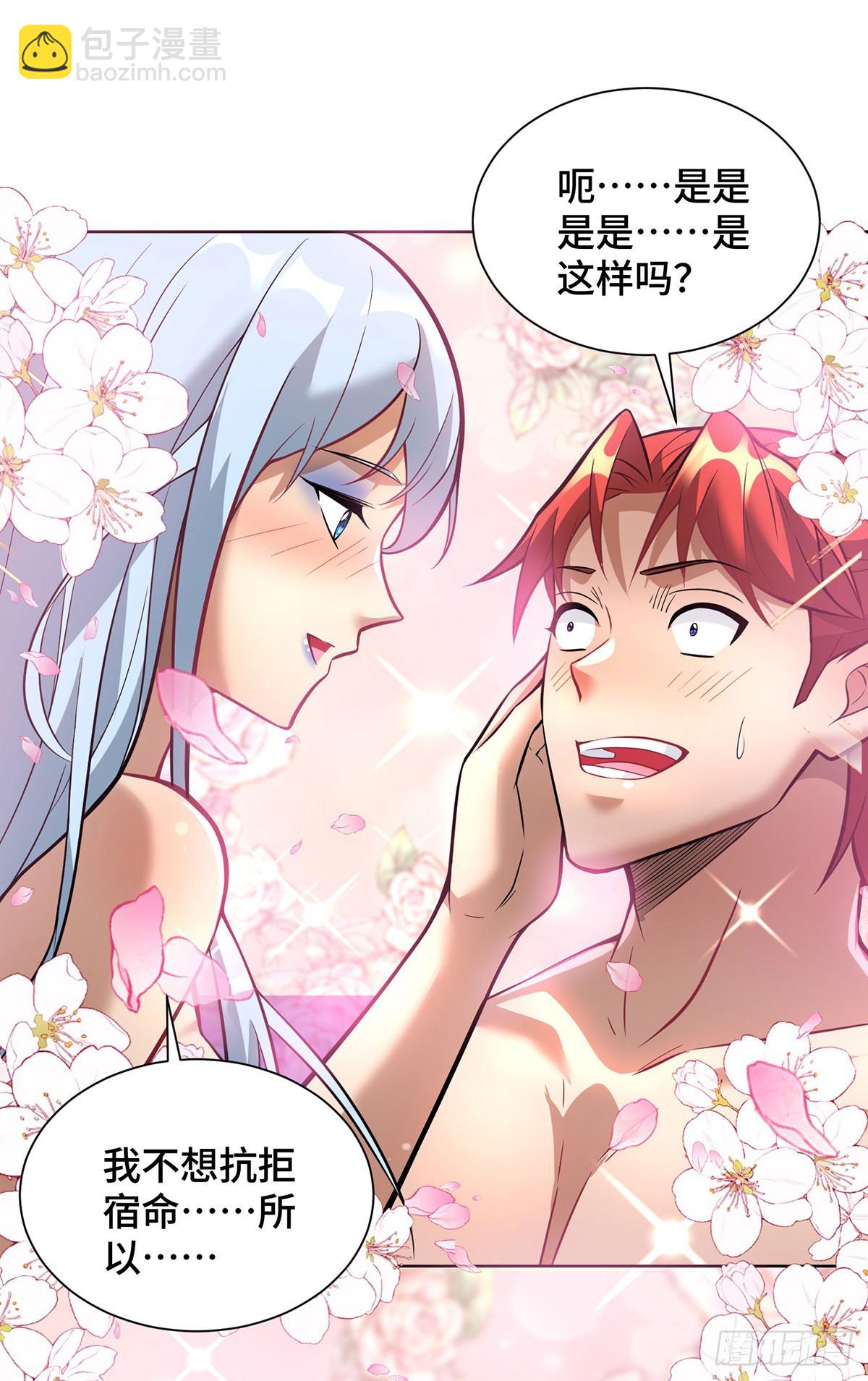 第77话 宿命-第78话