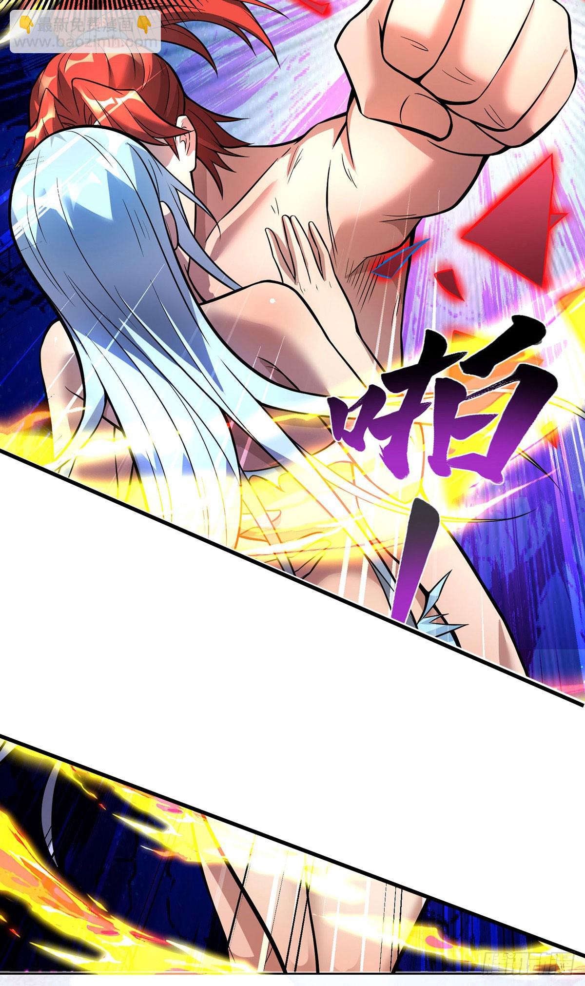 第77话 宿命-第78话