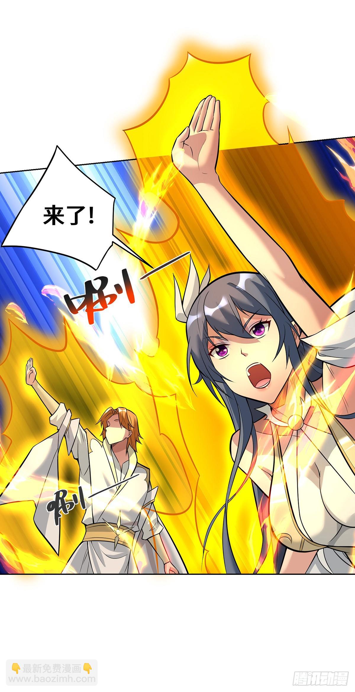 第77话 宿命-第78话