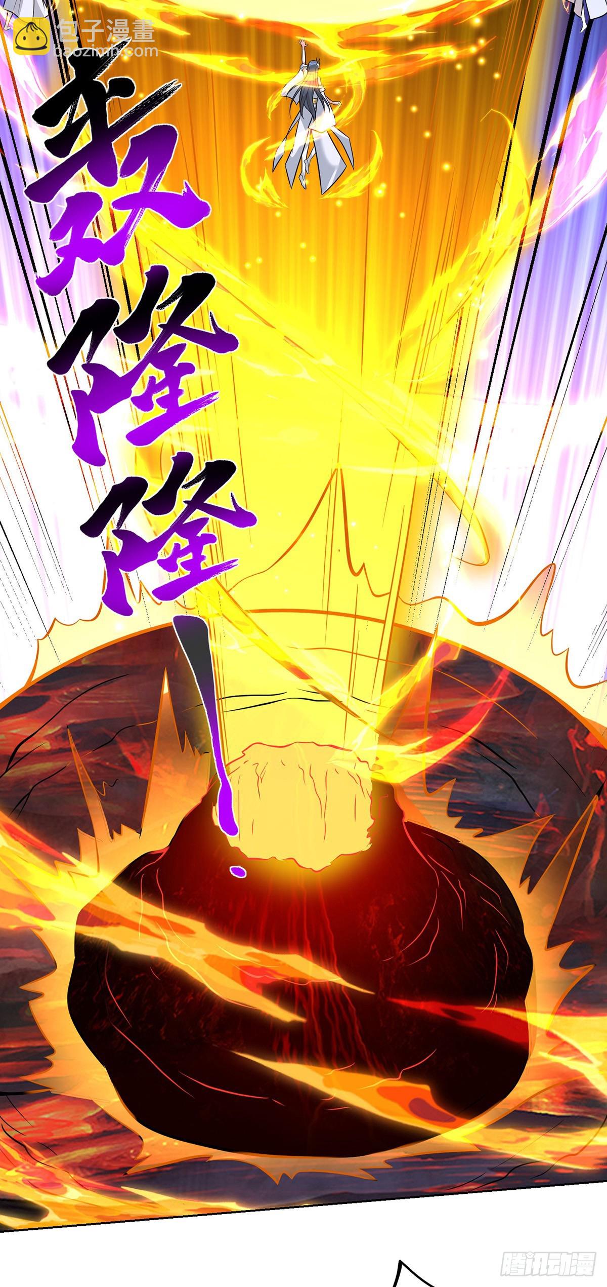 第77话 宿命-第78话